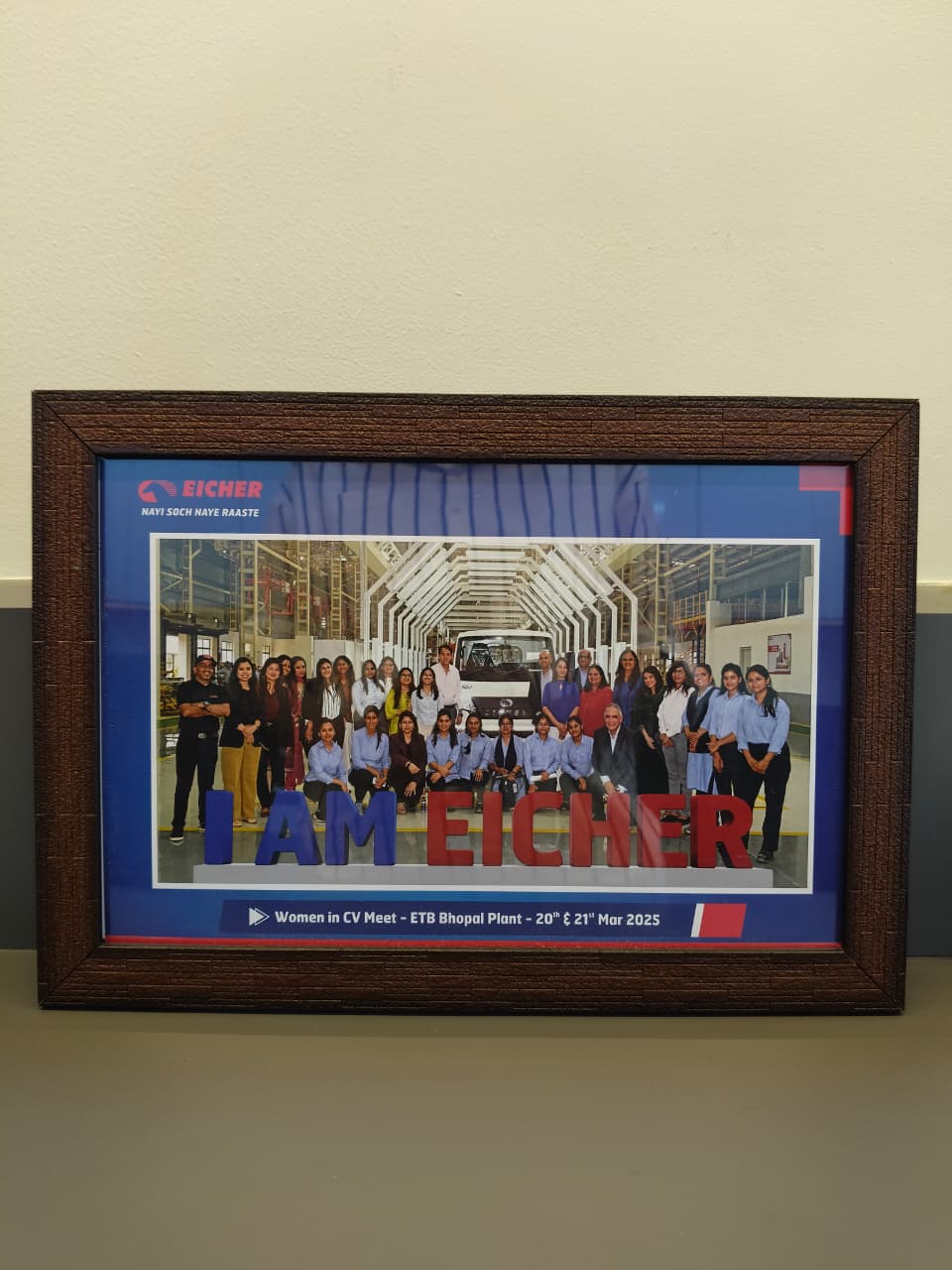 Supply Chain Achievement Award